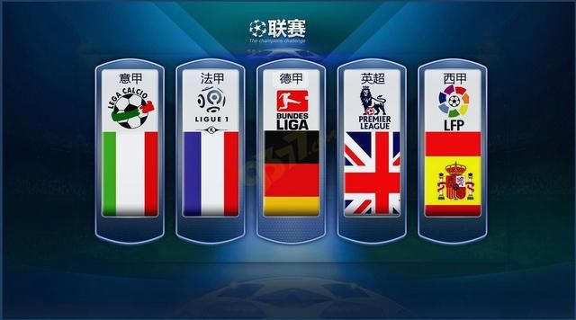 细微磨合也